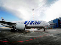 Банк «Траст» выставил на торги долги авиакомпании Utair на ₽15 млрд