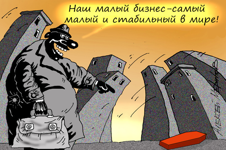 Экономисты сравнили второй карантин по коронавирусу со смертью на ИВЛ