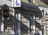 Финансовым аферам нашли подозреваемого