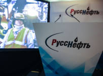 Fitch признало дефолт «РуссНефти» и тут же подняло рейтинг на две ступени