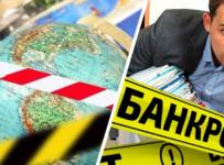Массовые банкротства туроператоров и отелей в Турции: эксперты дали прогноз о сроках и размерах