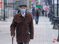 Россиянам с низкой зарплатой могут предоставить новую льготу