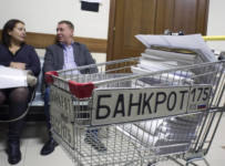 С большим чувством долга