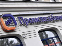 Собрание кредиторов Ананьева отложено до рассмотрения иска ПСБ на 278 млрд руб — суд