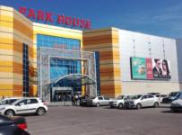 Торги по продаже самарского ТЦ «Парк Хаус» попытаются отменить