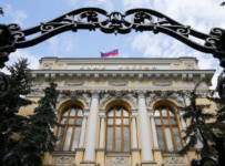 ЦБ РФ расширил перечень системно значимых банков