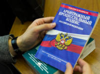 ВЭБ.РФ потребовал банкротства супруги основателя компании «Евродон»
