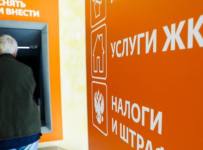 В Альметьевске банкротят компанию главного разоблачителя завышенных начислений квартплаты