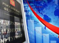 В России начали самоликвидироваться туроператоры: Ростуризм исключает их из реестра