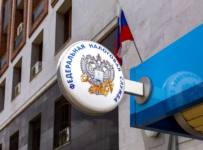 В России предлагают ввести социальный налоговый вычет