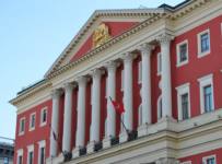 Власти Москвы