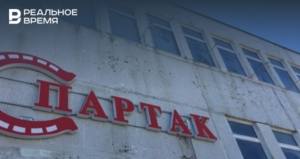 Здание фабрики «Спартак» оценили в 1,5 миллиарда