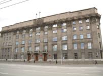 мэрия новосибирска