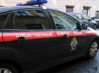 ск рф