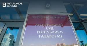 Арбитраж Татарстана признал банкротом «Ортэкс» миллиардера Ильшата Тукаева
