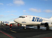 Банк «Россия» стал крупнейшим кредитором авиакомпании Utair