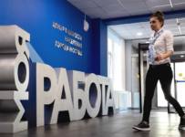 «ЕдРо» предложило, Медведев одобрил: Налог на зарплаты сделает россиян еще беднее