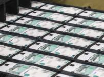 Финансовая разведка: бюджет РФ расхищают под видом борьбы с COVID-19