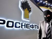 Хитроумные комбинации тюменских рейдеров, или как обмануть «РОСНЕФТЬ»