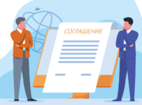 Как арбитраж привлек третьих лиц в ответчики