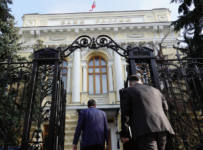Пенсионным фондам добавят счета