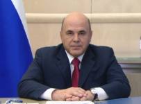 Правительство продлевает налоговые каникулы