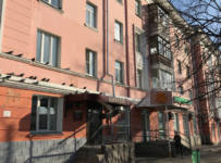 Проспект Ленина 26