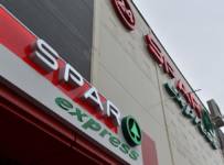 Совладельца Spar объявили в международный розыск за хищение 1,2 млрд рублей
