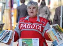 Только четверть россиян имеют финансовую подушку на случай увольнения