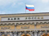 ЦБ РФ просит суд признать несостоятельным банк "Прохладный"