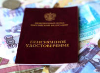 В России придумали способ защитить пенсии граждан
