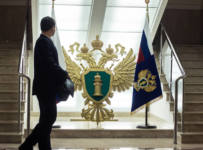 Воронежская прокуратура сочла законным начало дела о хищениях в кооперативе «Финансист»