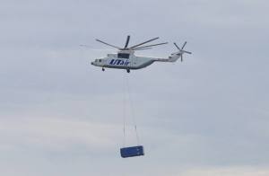 Ютэйр-вертолетные услуги