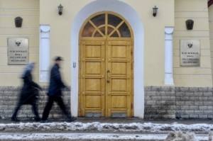 Жириновский заявил об упразднении Пенсионного фонда России