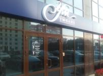 Дело о банкротстве экс-главы правления «Ум-Банка» вышло на финишную прямую?