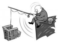 Экономысли. Залоговое рейдерство в России