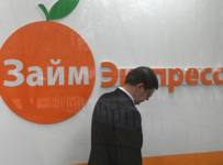 Эксперт назвал способ узнать, почему банк отказал вам в кредите