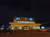 Кинотеатр "Современник" в Смоленске пытаются спасти от банкротства — SmolNarod.ru