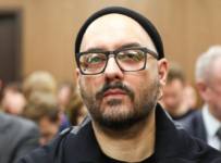 Кирилл Серебренников не платит долги на 128 млн
