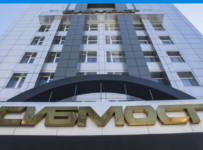 «Сибмост» не выплатил сокращенным сотрудникам компенсацию 11 декабря 2020 г. Новосибирск