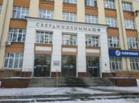 «СвердНИИхиммаш» заявил об обмане на стройке «Метафракса». Подрядчик ищет оборудование и требует свыше 700 миллионов за невыполненные контракты