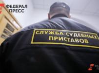 Свердловскому экс-депутату Госдумы грозит банкротство. «Первый раз слышу!»