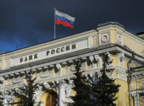 ЦБ подготовил систему гарантирования на рынке страхования жизни