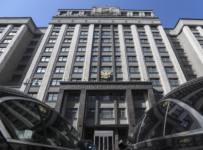 В Госдуму внесли законопроект об условии освобождения от ответственности за коррупцию