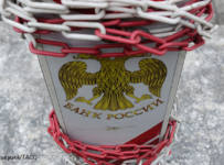 Банк России