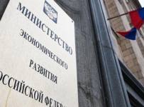 Правительство рассмотрит запрет на покупку банков государством