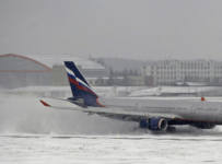 Часть авиакомпаний в России могут обанкротиться — Readovka.ru