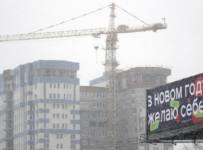 Когда в России не останется обманутых дольщиков