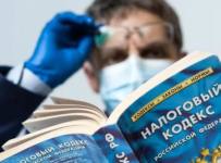 Пандемия дала отсрочку зицпредседателям