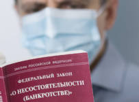 Претензии профессионального характера